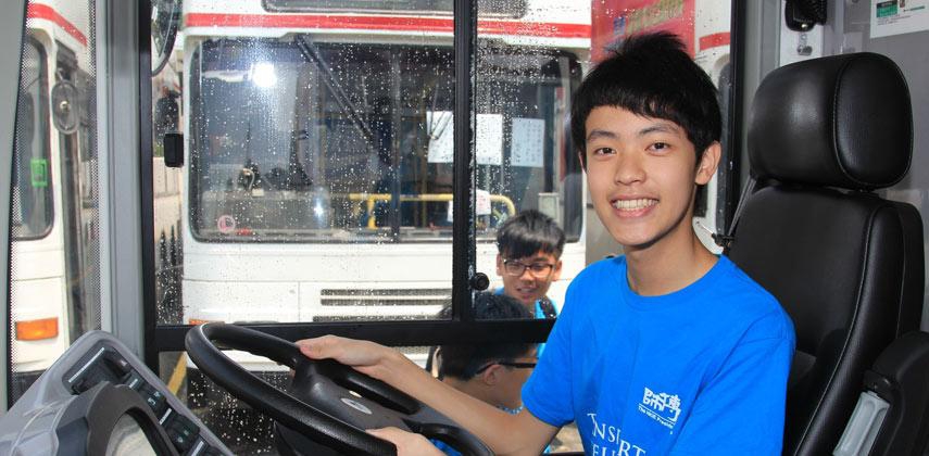 Self Photos / Files - Experience with the Engineering Summer Exploration Program 2014