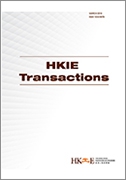 Self Photos / Files - HKIE-Cover_Option-1_r