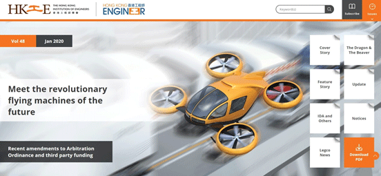 "Yellow futuristic flying car with four rotors on road, magazine cover headline ""Meet the revolutionary flying machines of the future"