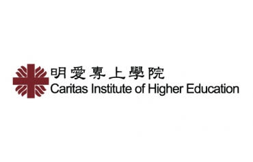 Caritas Institute of Higher Education logo with Chinese and English text