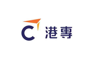 "Logo with stylized ""C"" and Chinese characters ""港專"