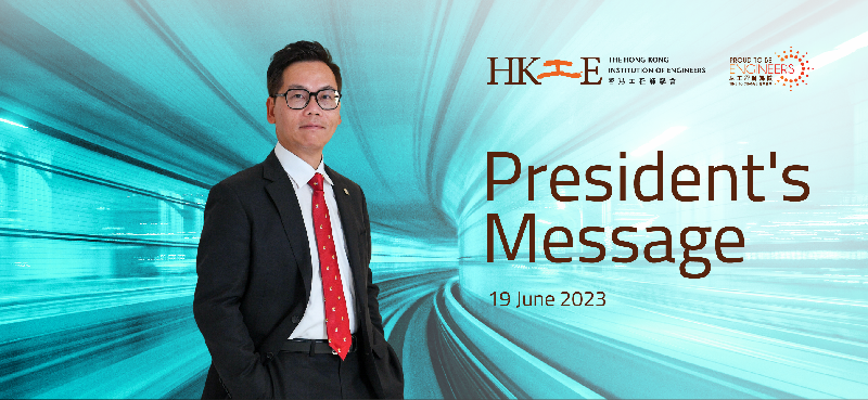 President of HKIE delivers message on 19 June 2023, standing against futuristic blue tunnel background.