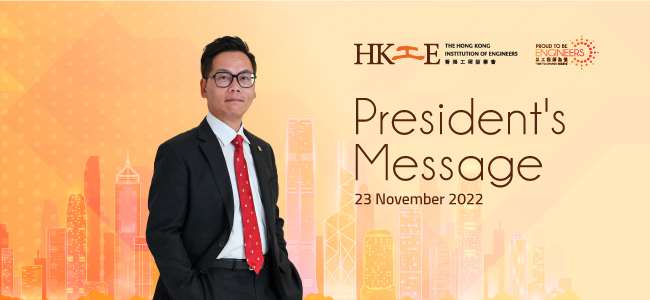Man in suit and glasses stands against Hong Kong skyline backdrop, President's Message header.