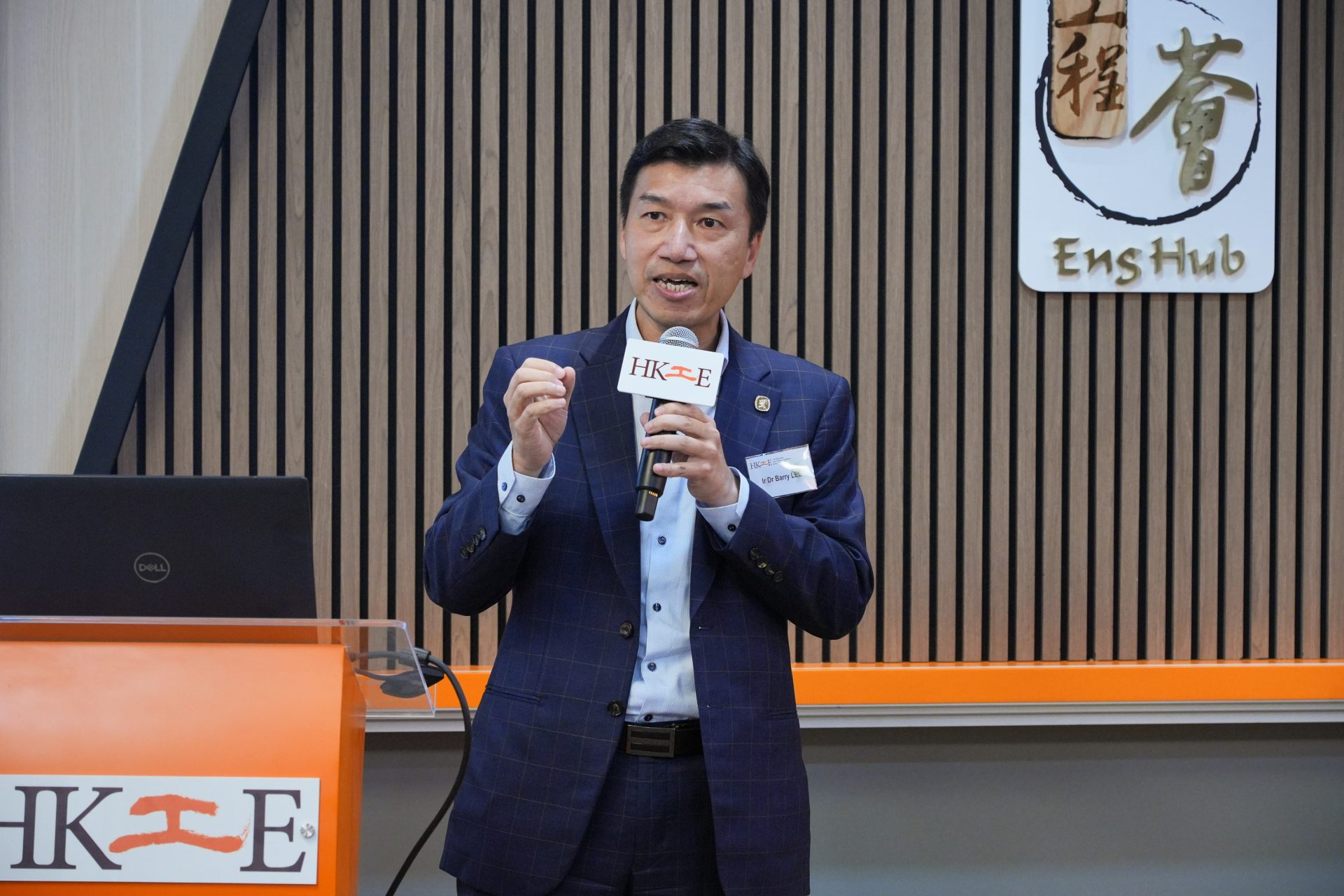 Featured Image