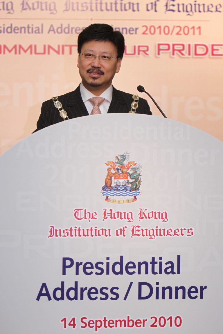 Man in formal attire and chain of office speaking at podium for Hong Kong Institution of Engineers Presidential Address Dinner, 14 September 2010.