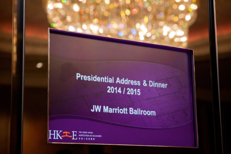 Sign for HKIE Presidential Address & Dinner 2014/2015 at JW Marriott Ballroom