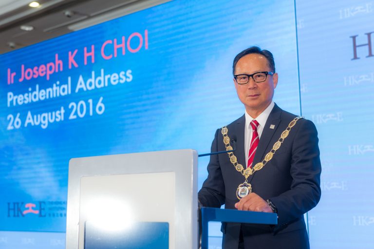 Ir Joseph K H Choi delivering presidential address at HKIE event on August 26, 2016.