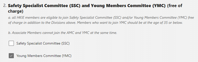 Young Members Committee membership option selected on committee selection form